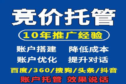 代理开户案例中的客户需求洞察